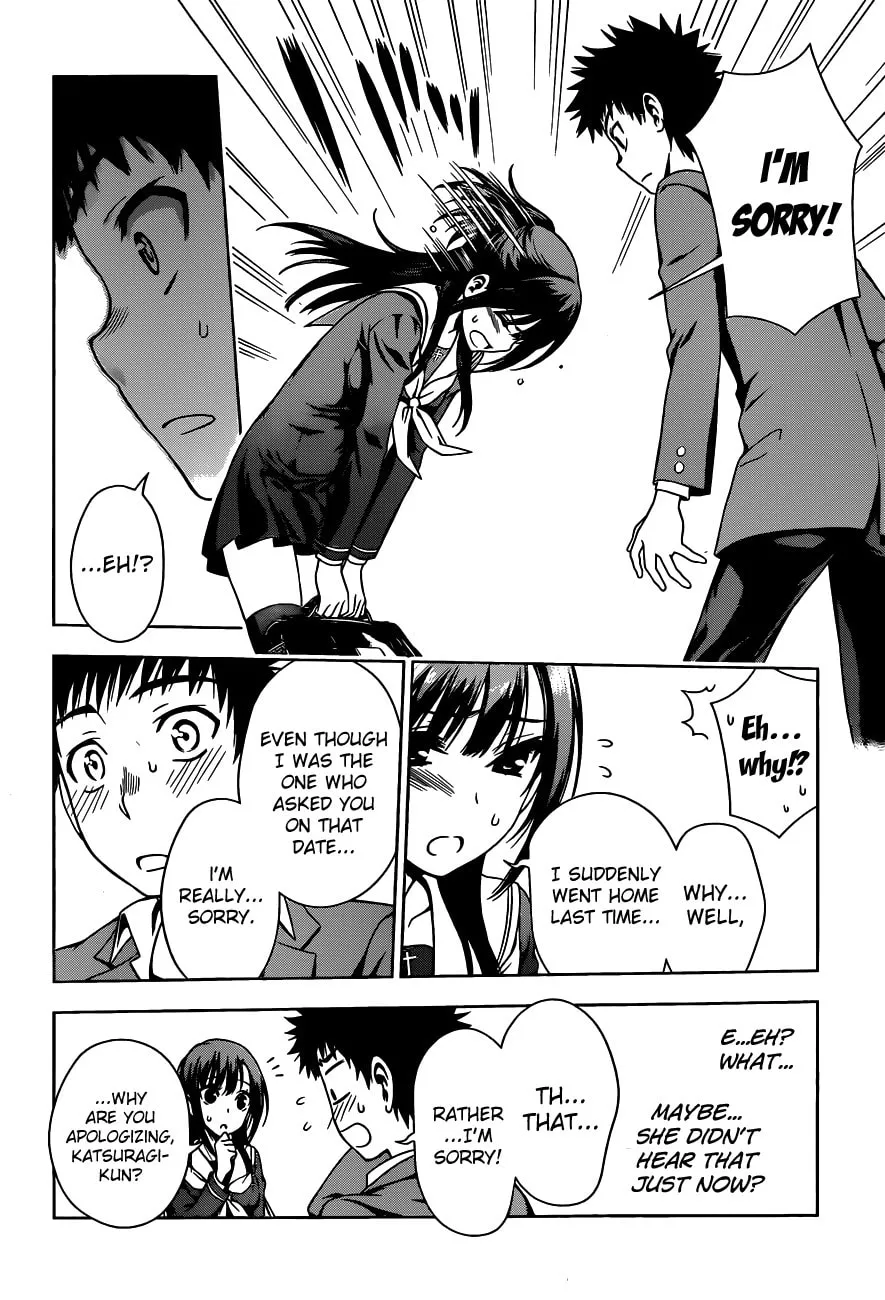 Read Koisome Momiji chapter 7 image 3 on Lezhin