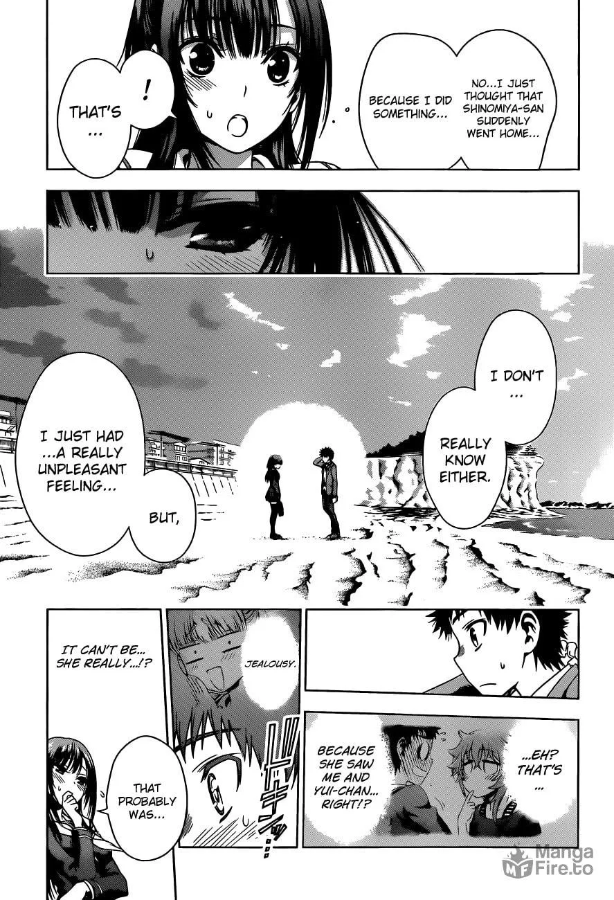 Read Koisome Momiji chapter 7 image 4 on Lezhin