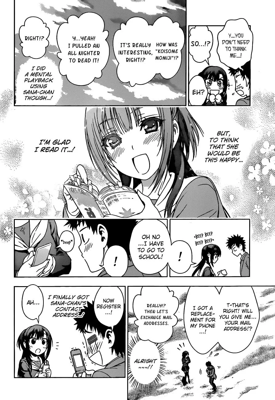 Read Koisome Momiji chapter 7 image 7 on Lezhin