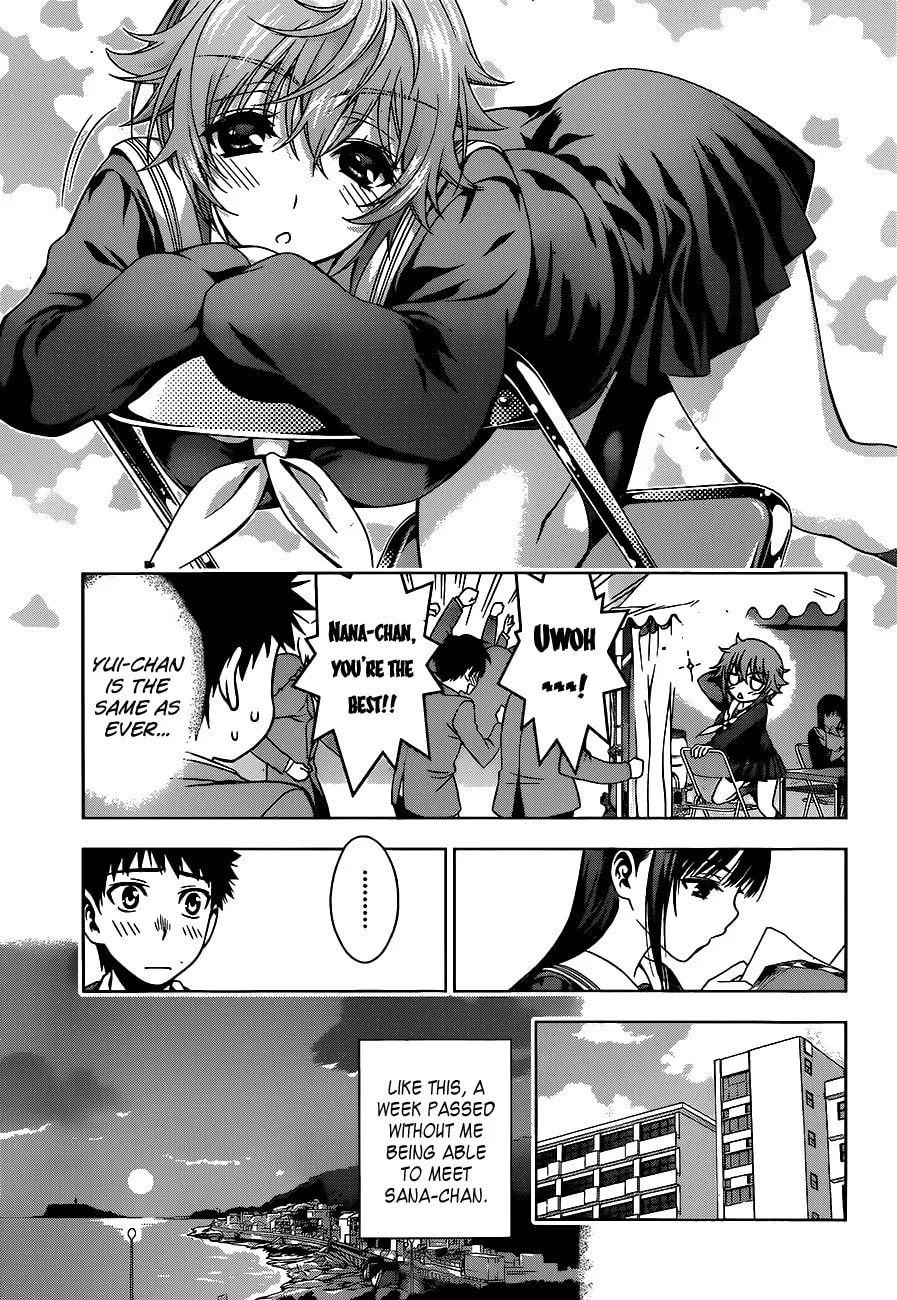 Read Koisome Momiji chapter 8 image 10 on Lezhin