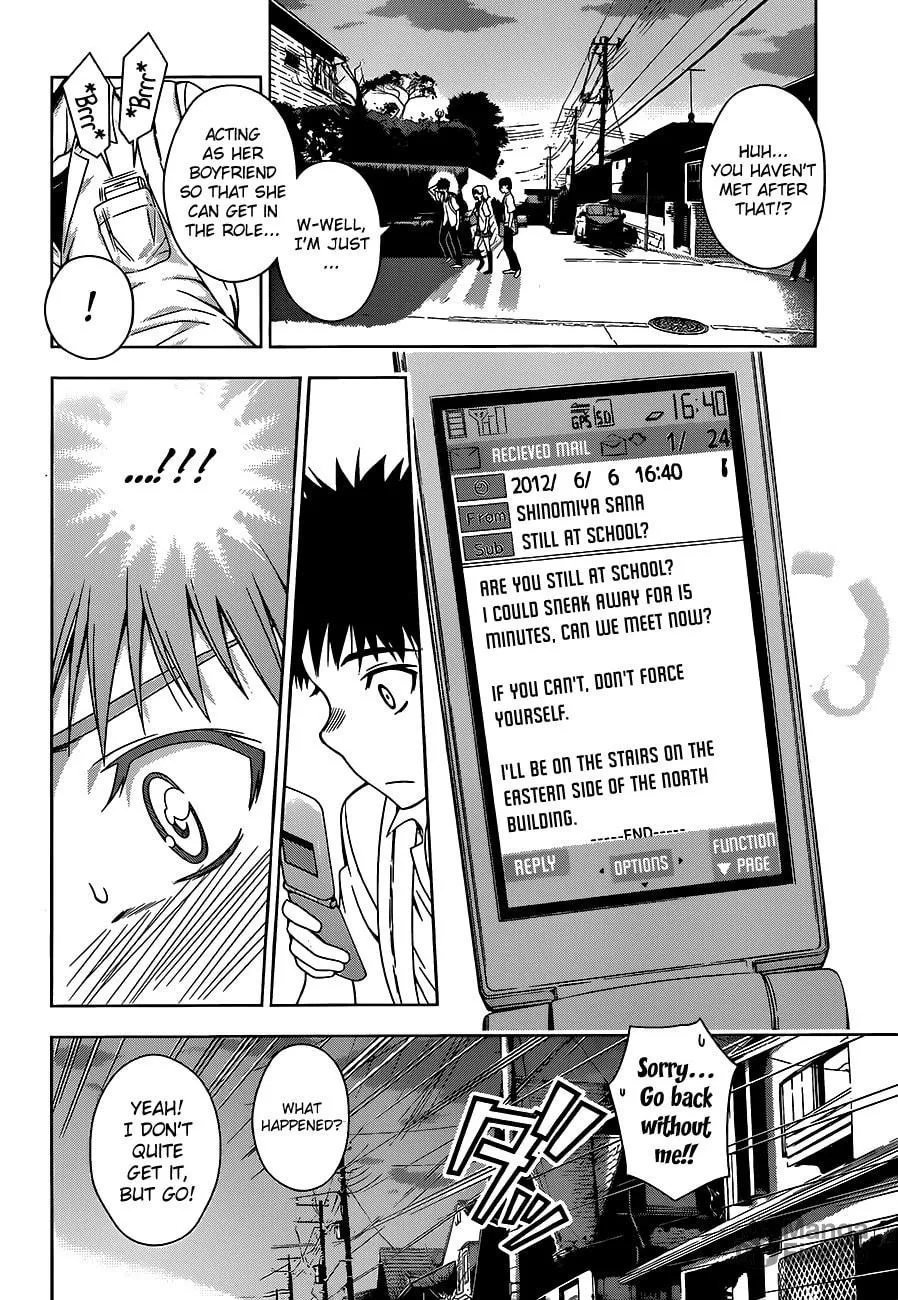Read Koisome Momiji chapter 8 image 11 on Lezhin