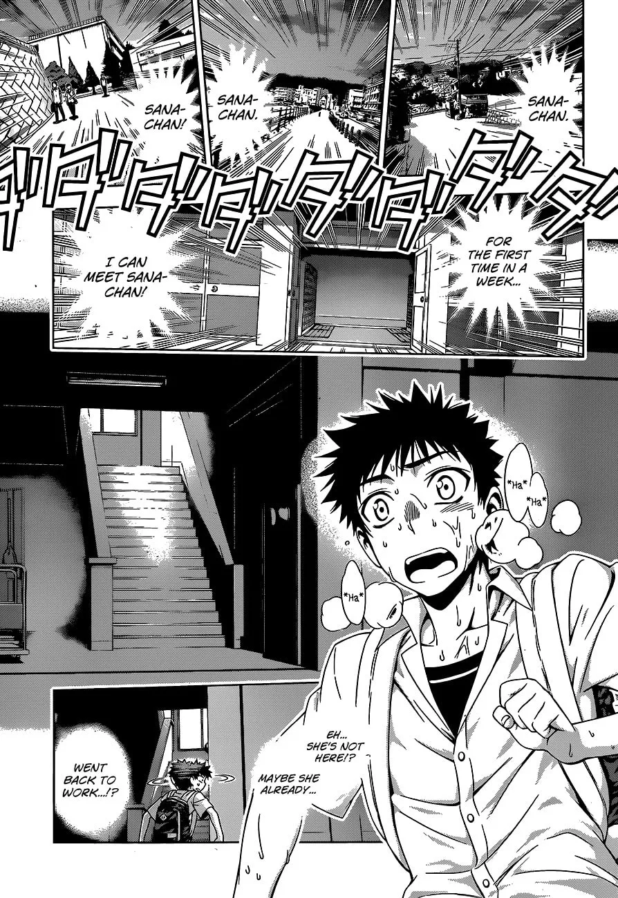 Read Koisome Momiji chapter 8 image 12 on Lezhin