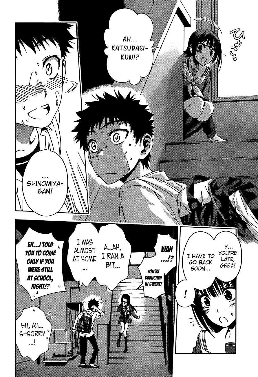 Read Koisome Momiji chapter 8 image 13 on Lezhin