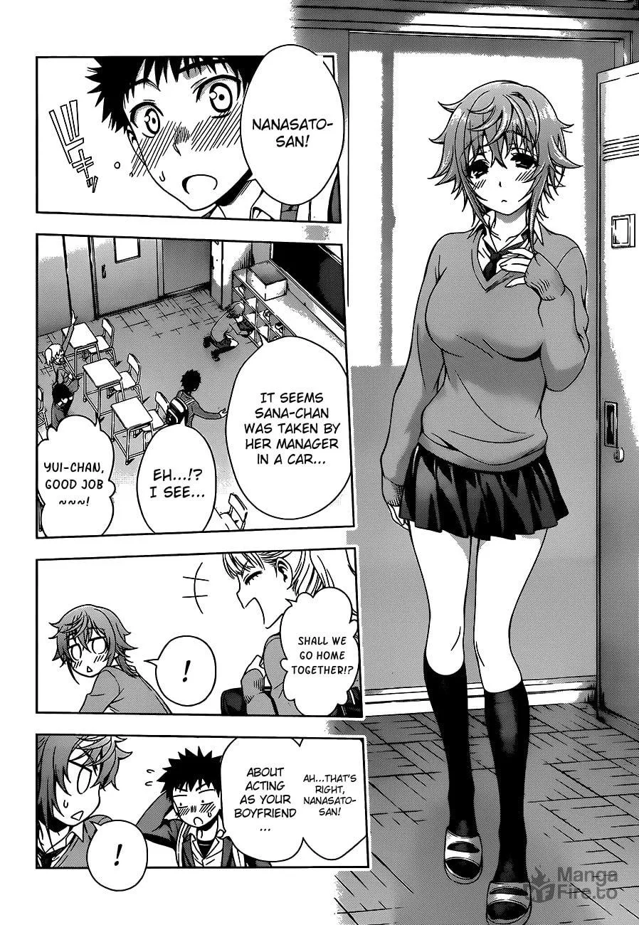 Read Koisome Momiji chapter 8 image 5 on Lezhin