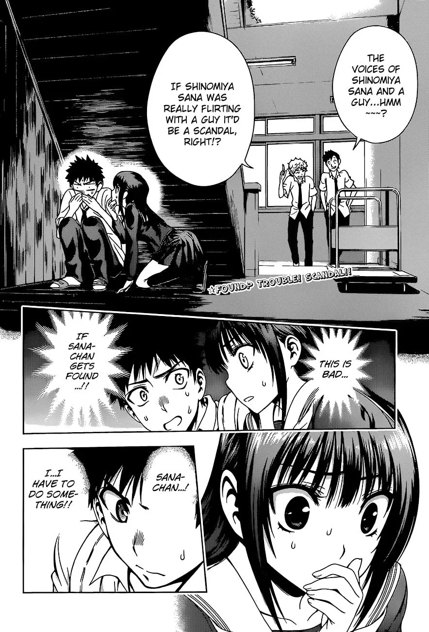 Read Koisome Momiji chapter 9 image 1 on Lezhin