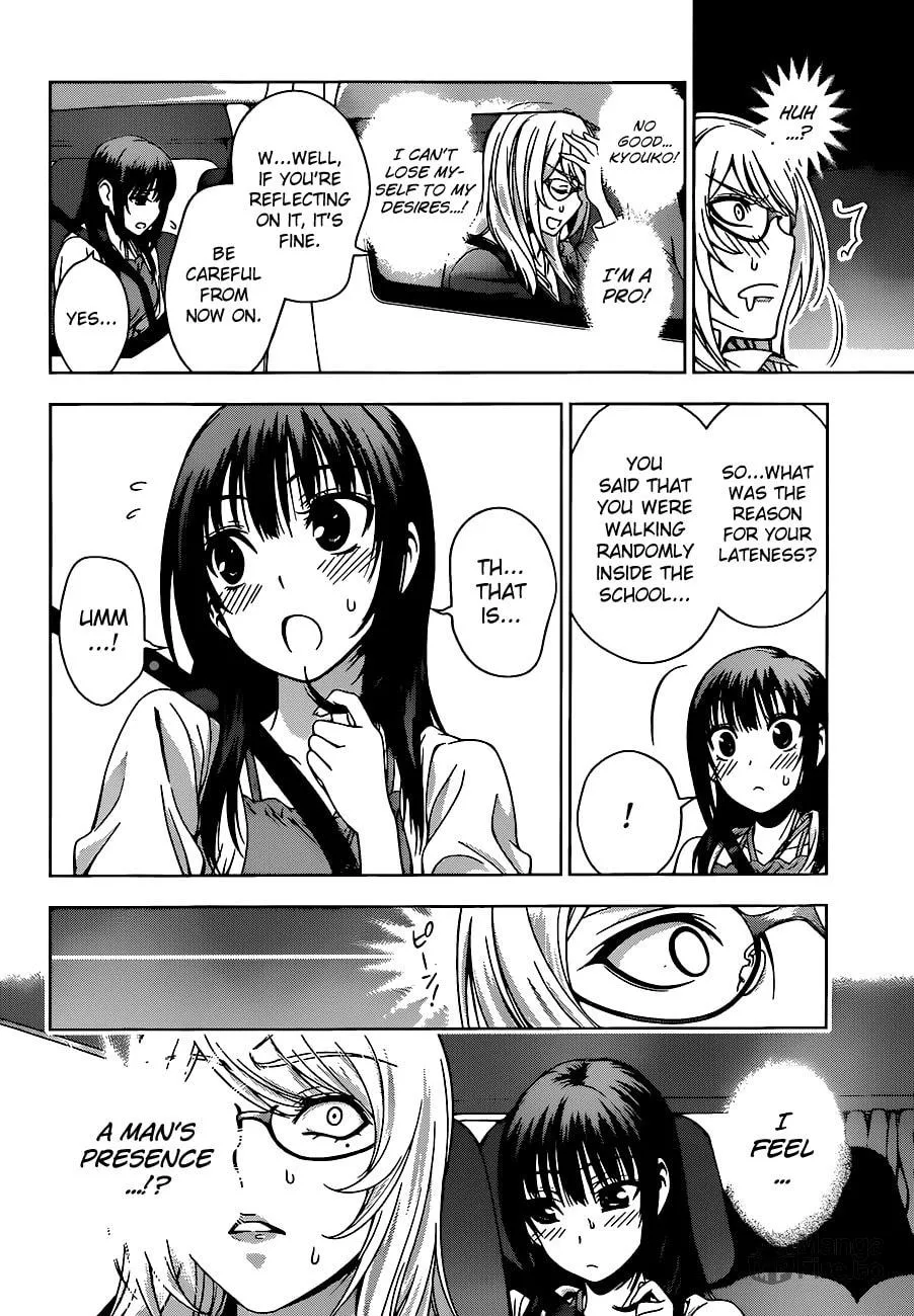 Read Koisome Momiji chapter 9 image 11 on Lezhin