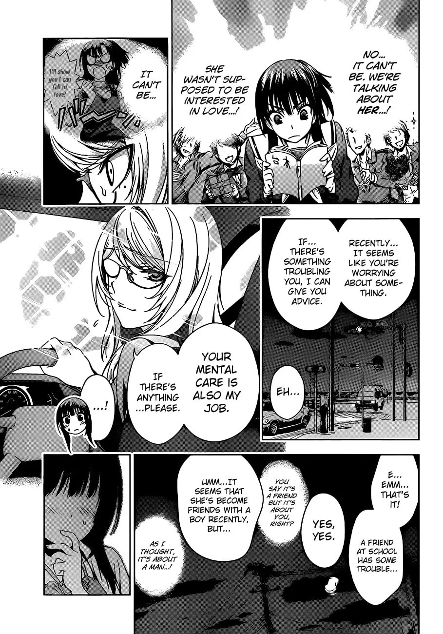 Read Koisome Momiji chapter 9 image 12 on Lezhin