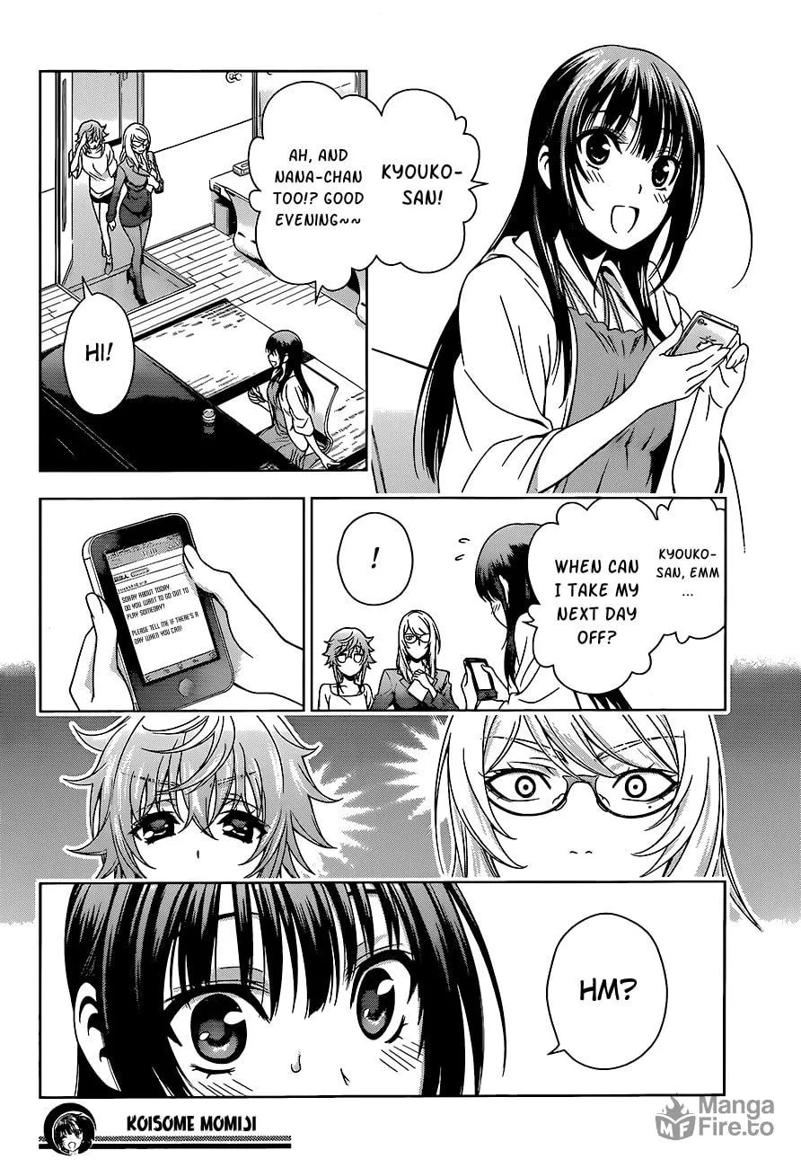 Read Koisome Momiji chapter 9 image 17 on Lezhin