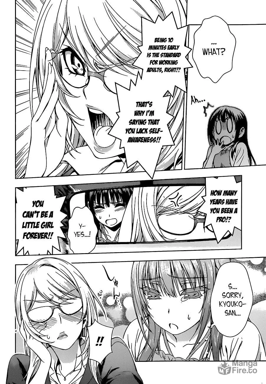 Read Koisome Momiji chapter 9 image 9 on Lezhin