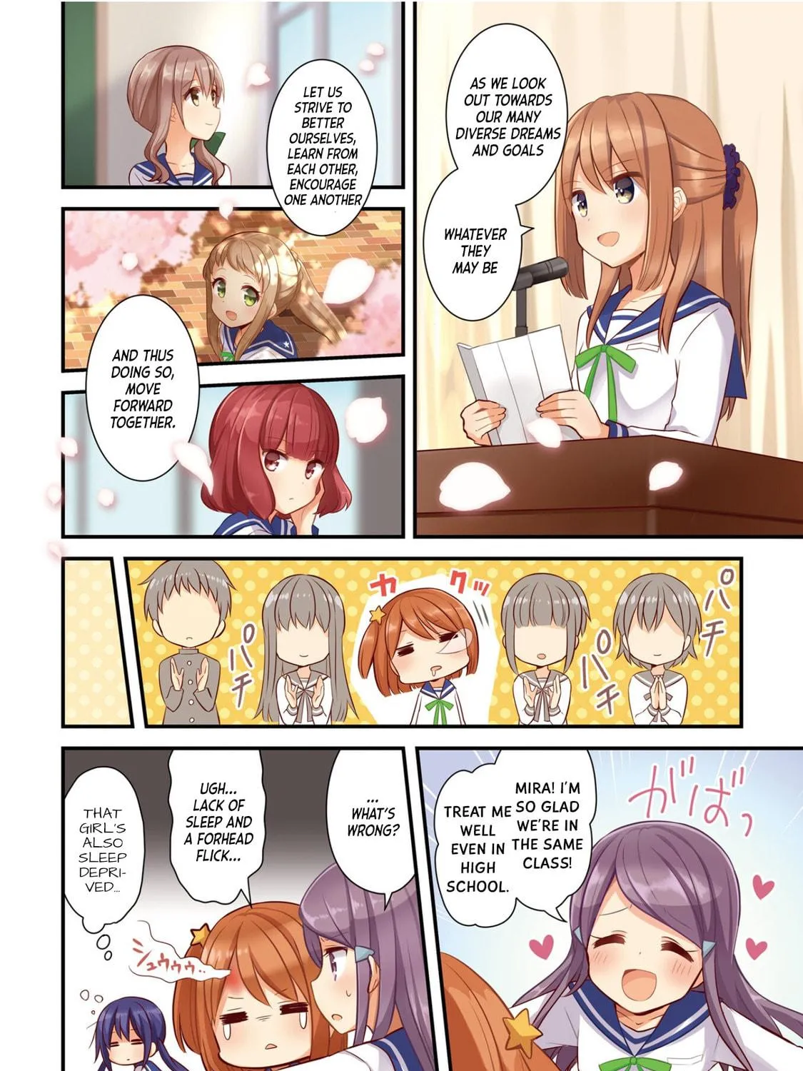 Read Koisuru Asteroid chapter 0 image 10 on Lezhin