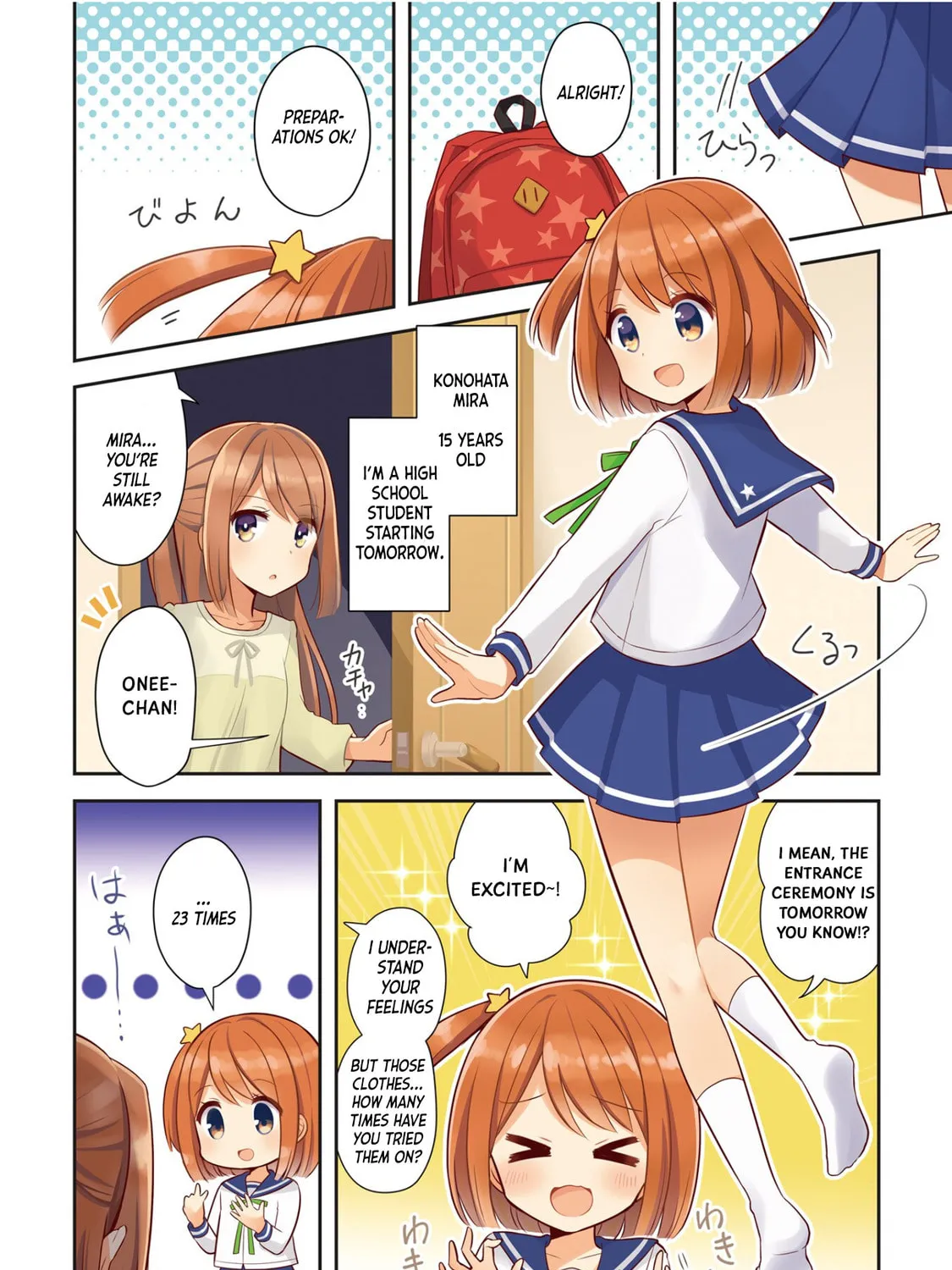 Read Koisuru Asteroid chapter 0 image 2 on Lezhin