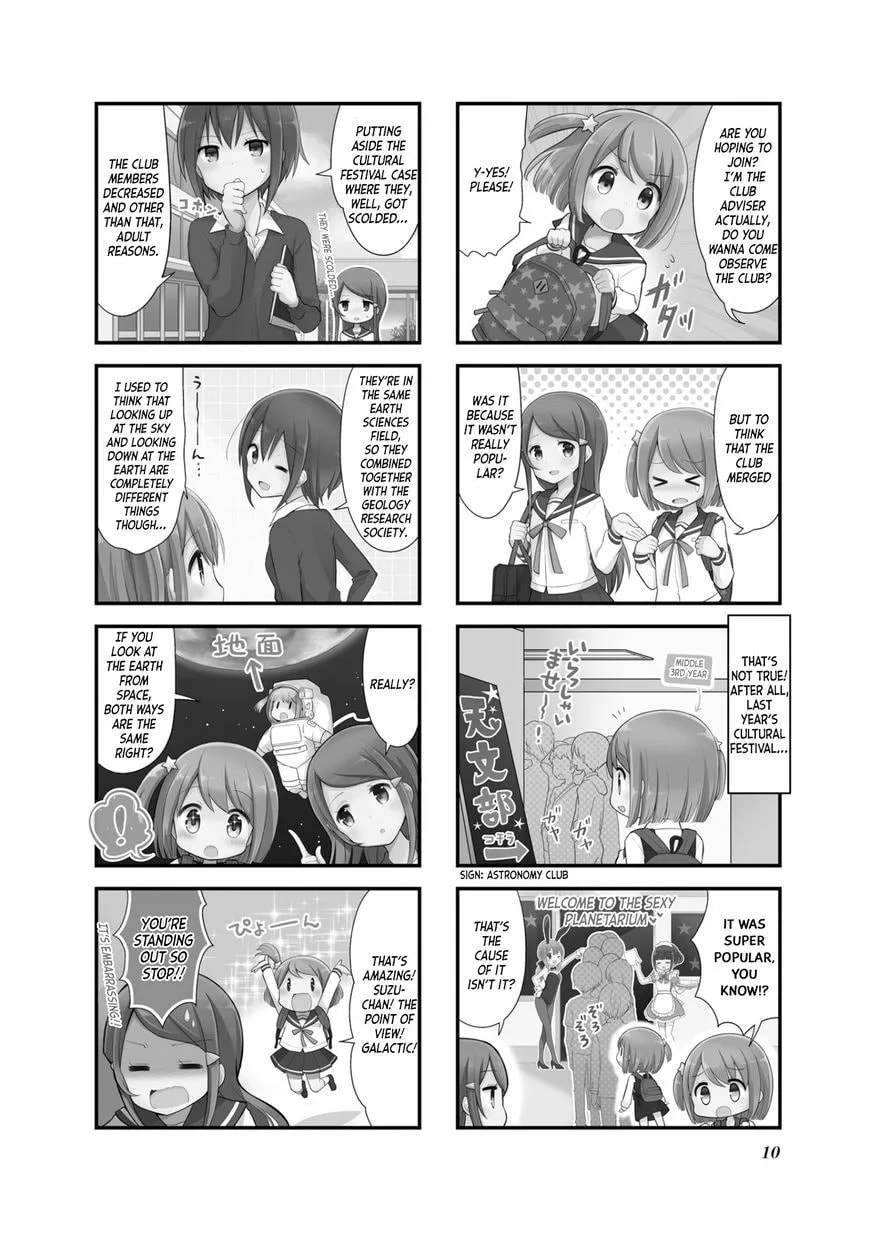 Read Koisuru Asteroid chapter 1.2 image 1 on Lezhin