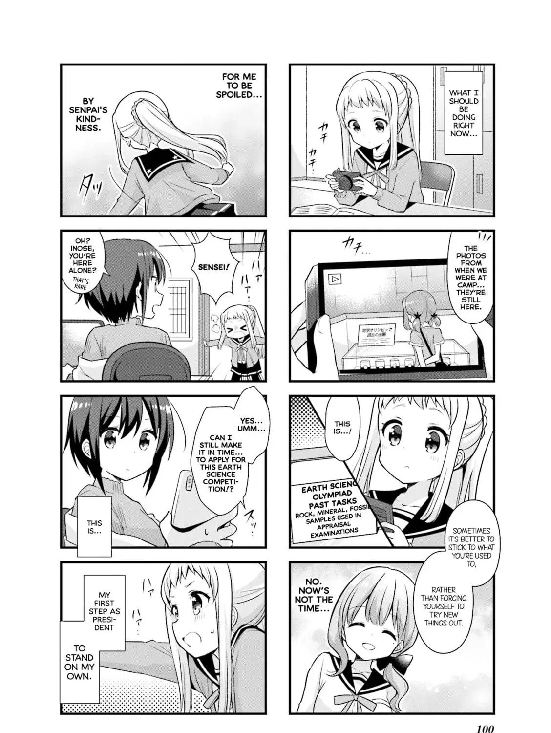 Read Koisuru Asteroid chapter 1.3 image 16 on Lezhin