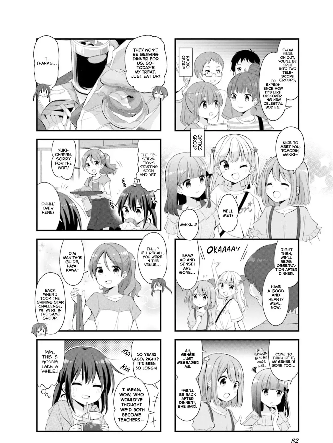 Read Koisuru Asteroid chapter 1.4 image 20 on Lezhin