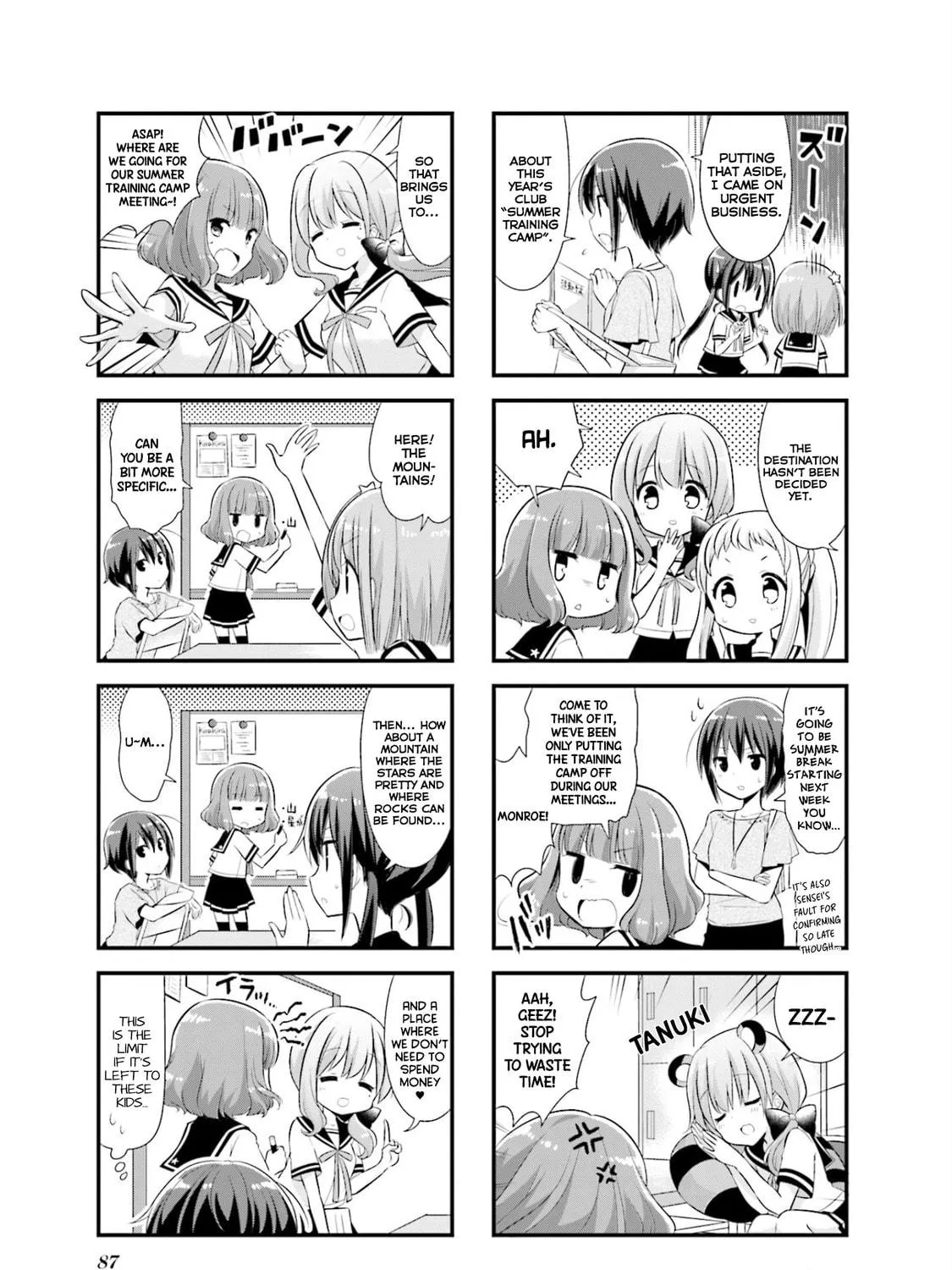 Read Koisuru Asteroid chapter 10 image 10 on Lezhin