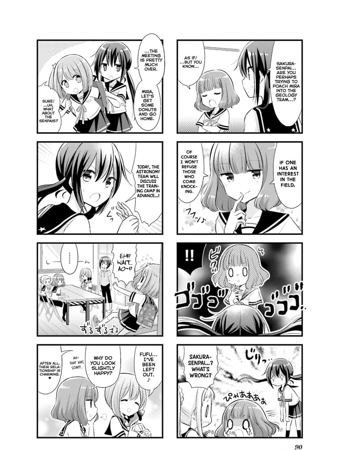 Read Koisuru Asteroid chapter 10 image 16 on Lezhin