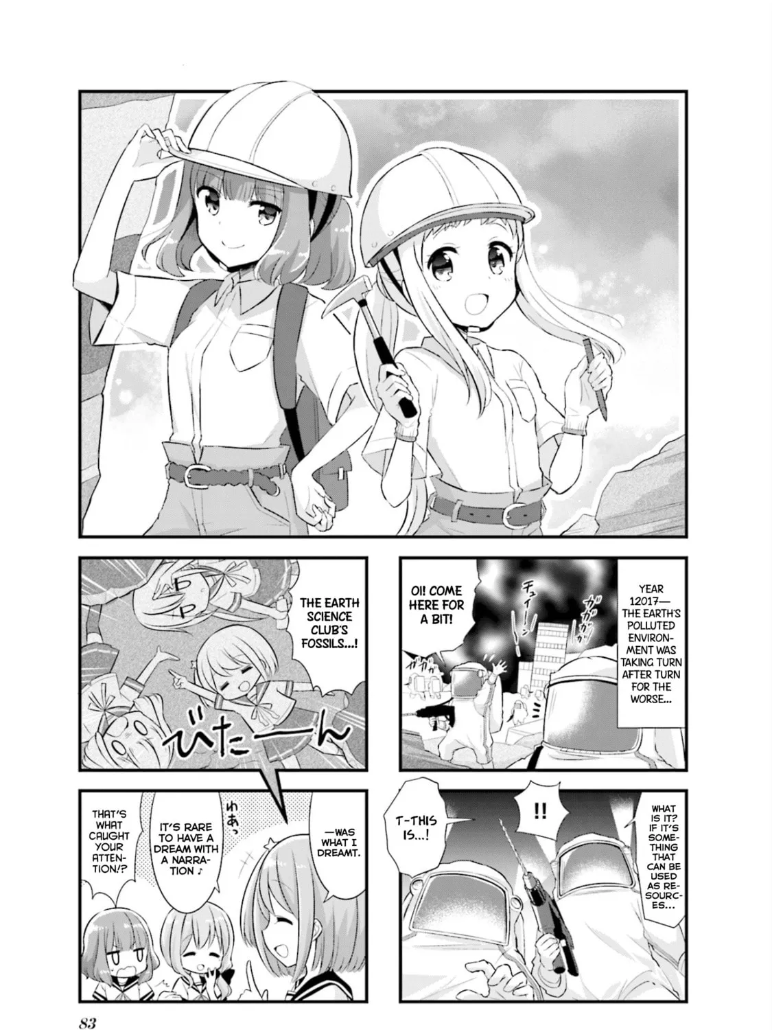 Read Koisuru Asteroid chapter 10 image 2 on Lezhin