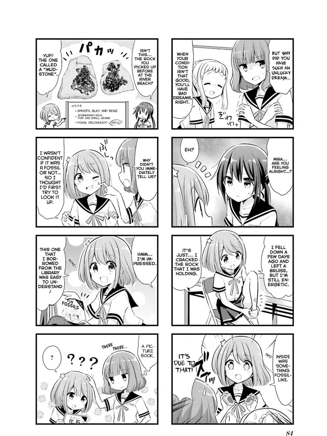 Read Koisuru Asteroid chapter 10 image 4 on Lezhin