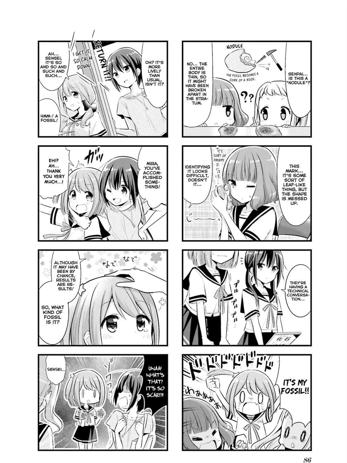 Read Koisuru Asteroid chapter 10 image 8 on Lezhin