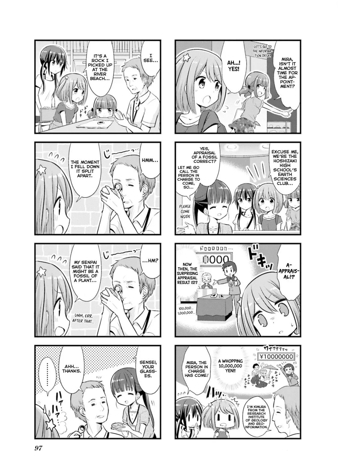 Read Koisuru Asteroid chapter 11 image 10 on Lezhin