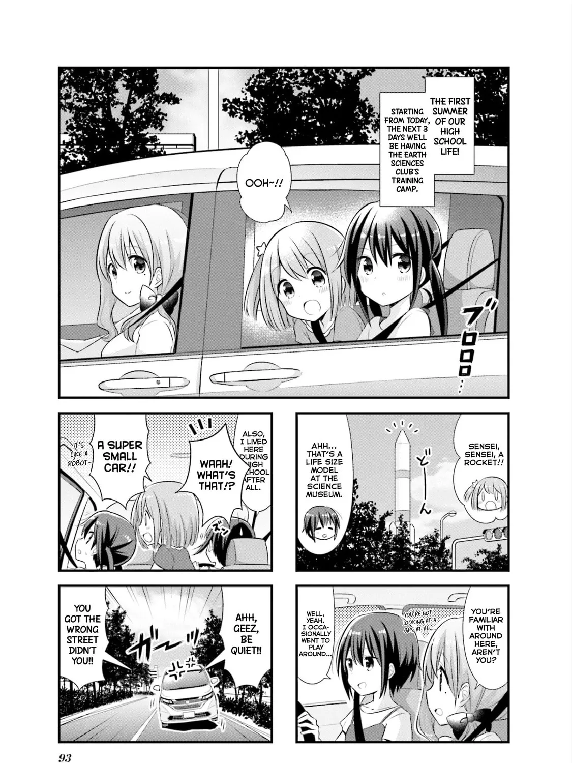 Read Koisuru Asteroid chapter 11 image 2 on Lezhin