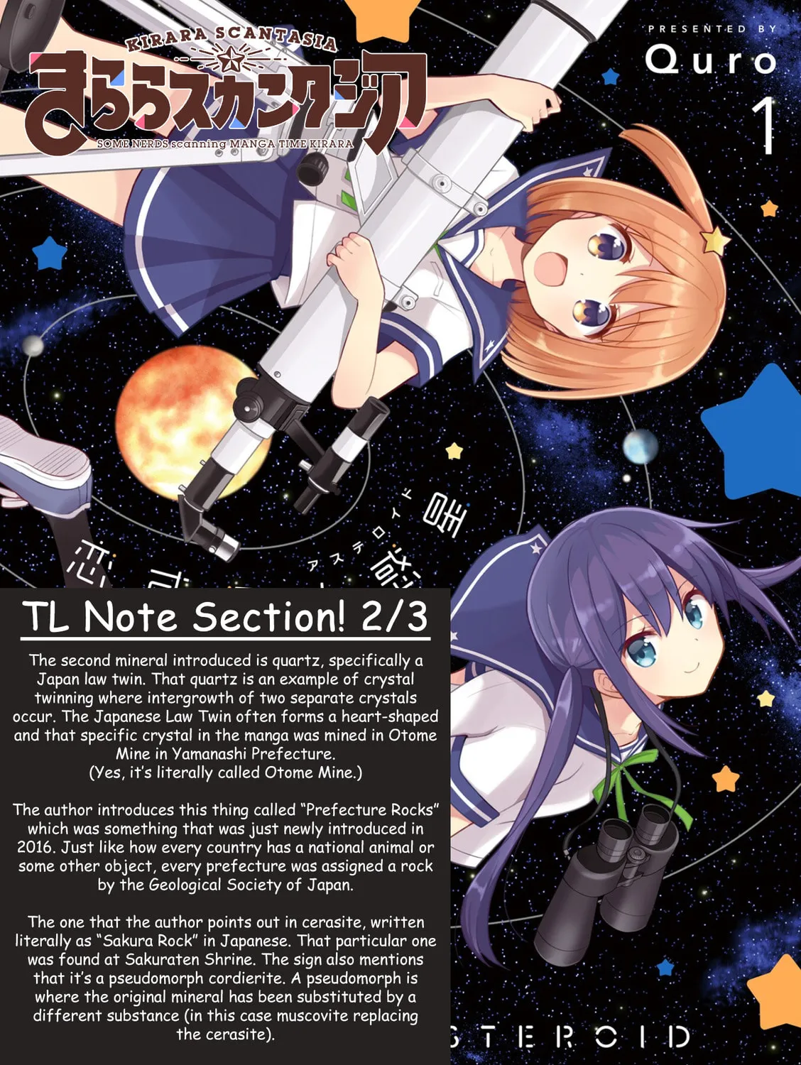 Read Koisuru Asteroid chapter 11 image 20 on Lezhin