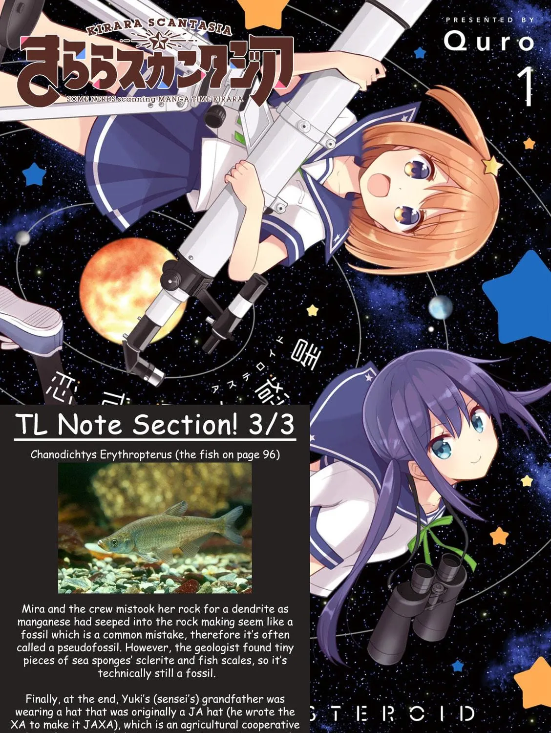 Read Koisuru Asteroid chapter 11 image 22 on Lezhin