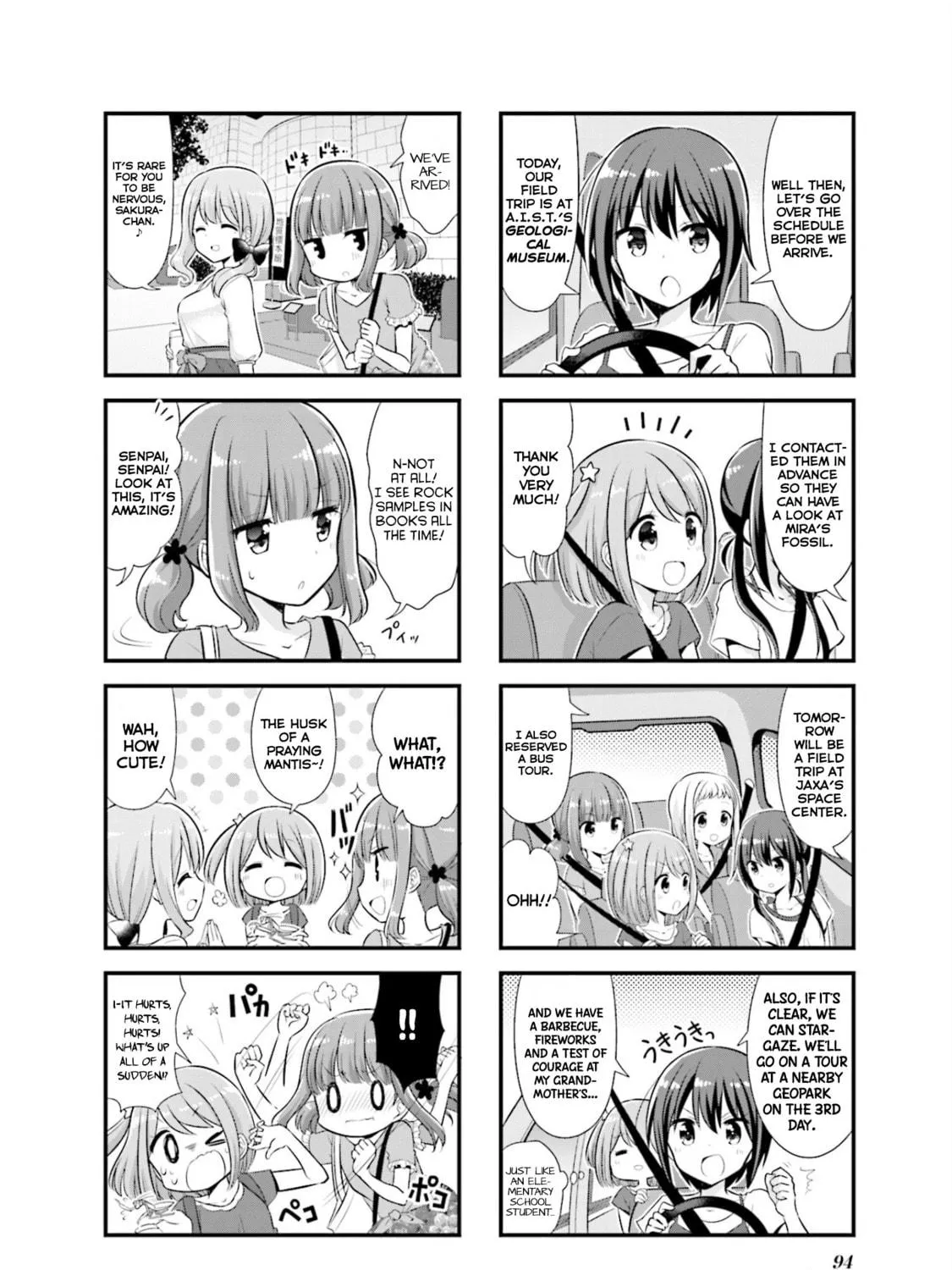 Read Koisuru Asteroid chapter 11 image 4 on Lezhin