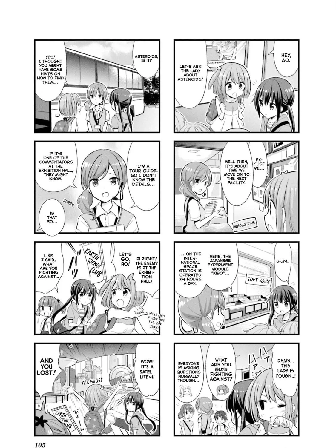 Read Koisuru Asteroid chapter 12 image 10 on Lezhin