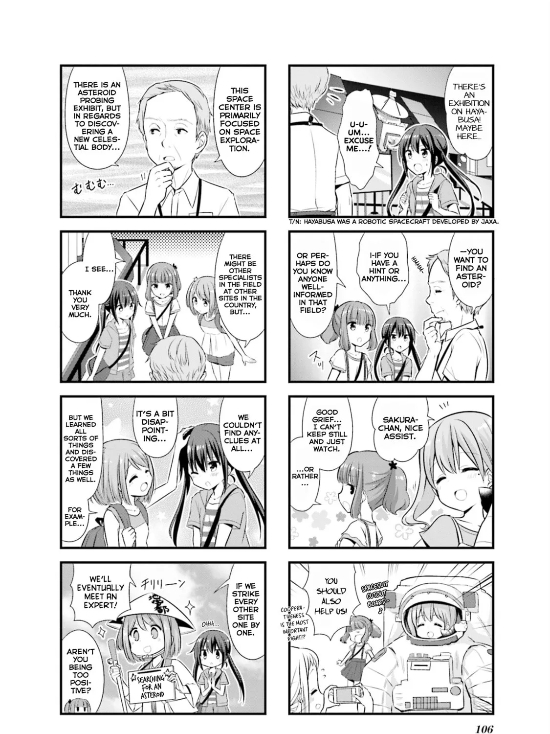 Read Koisuru Asteroid chapter 12 image 12 on Lezhin