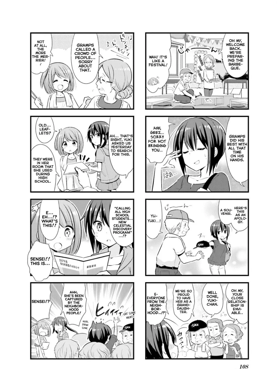 Read Koisuru Asteroid chapter 12 image 16 on Lezhin