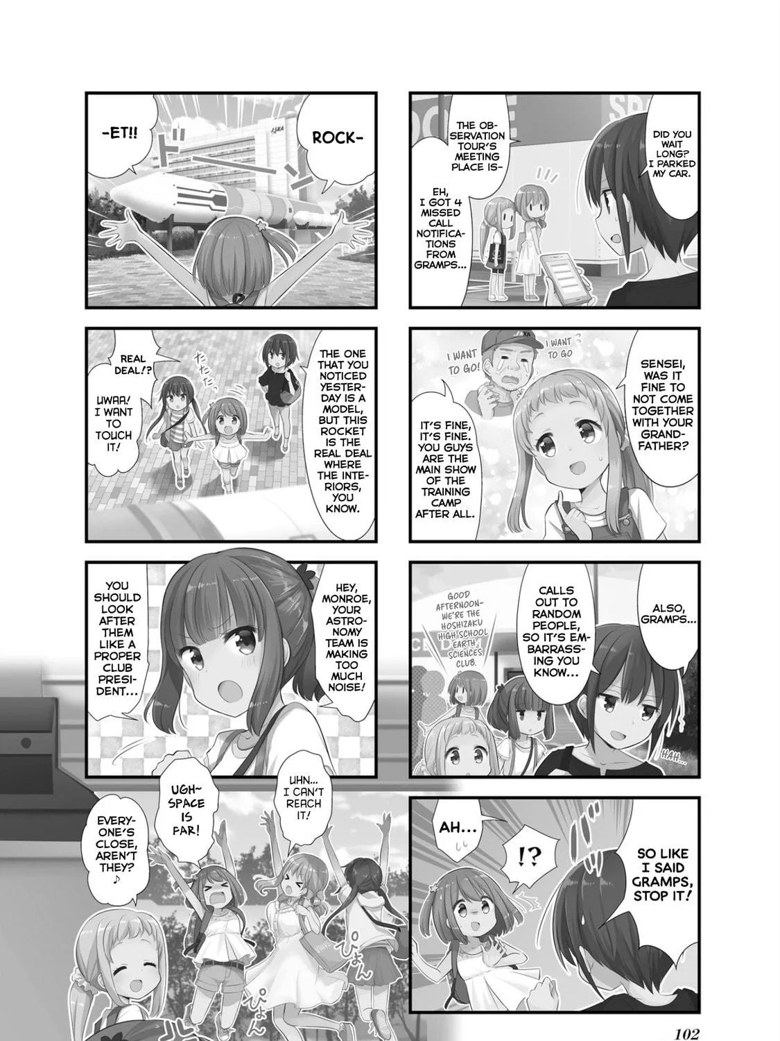 Read Koisuru Asteroid chapter 12 image 4 on Lezhin