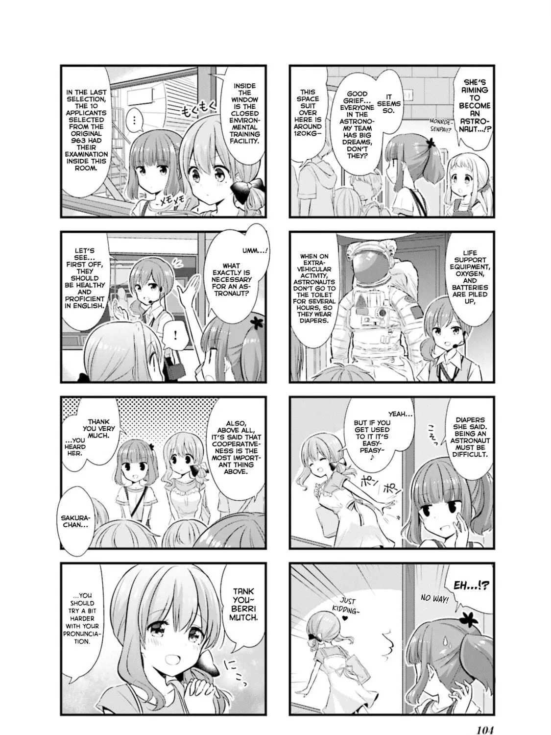 Read Koisuru Asteroid chapter 12 image 8 on Lezhin