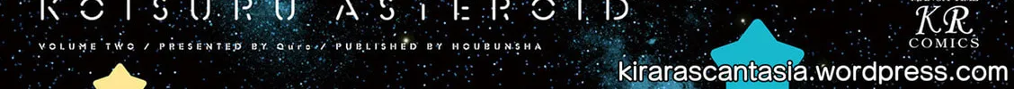 Read Koisuru Asteroid chapter 13.5 image 1 on Lezhin