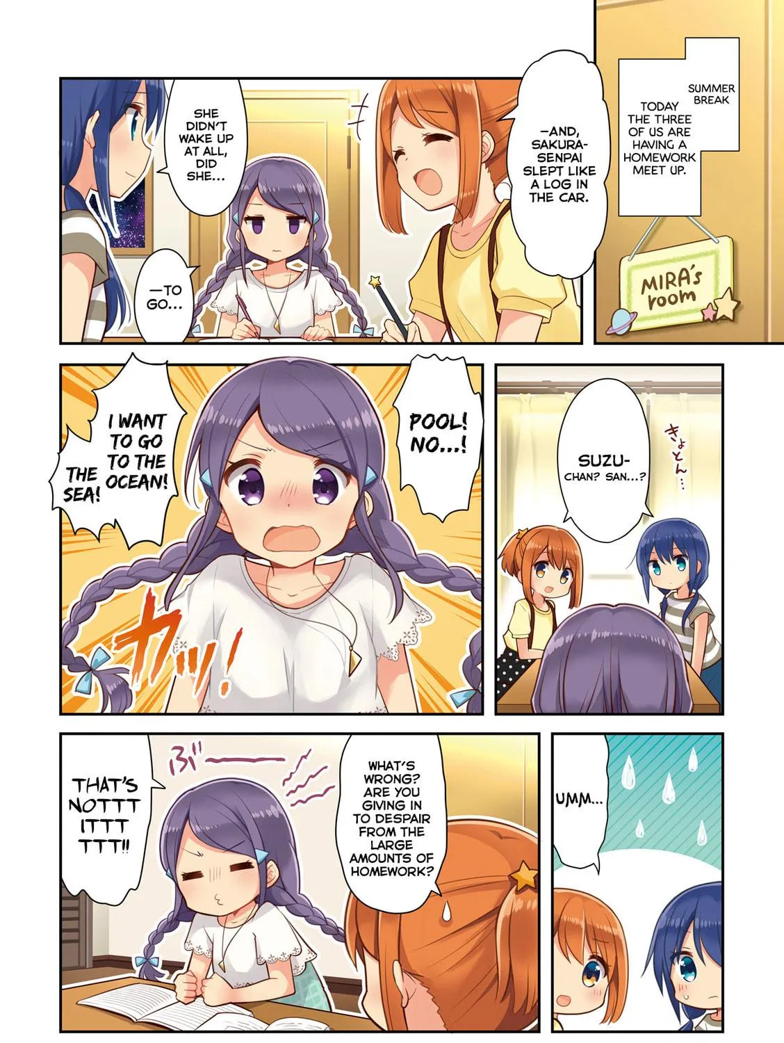 Read Koisuru Asteroid chapter 13.5 image 10 on Lezhin