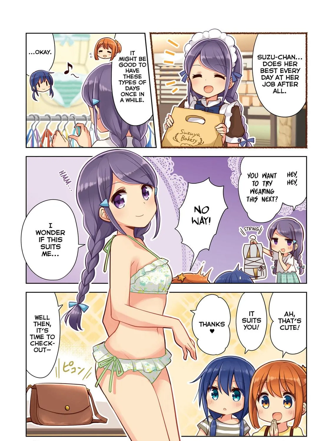 Read Koisuru Asteroid chapter 13.5 image 16 on Lezhin