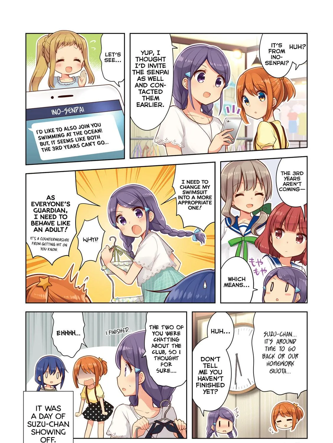 Read Koisuru Asteroid chapter 13.5 image 18 on Lezhin