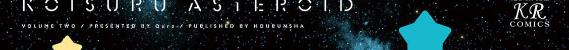 Read Koisuru Asteroid chapter 13.5 image 3 on Lezhin