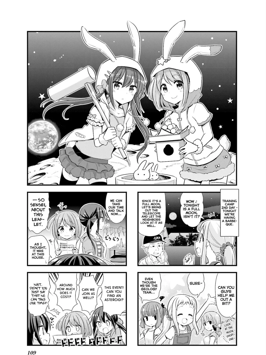 Read Koisuru Asteroid chapter 13 image 2 on Lezhin