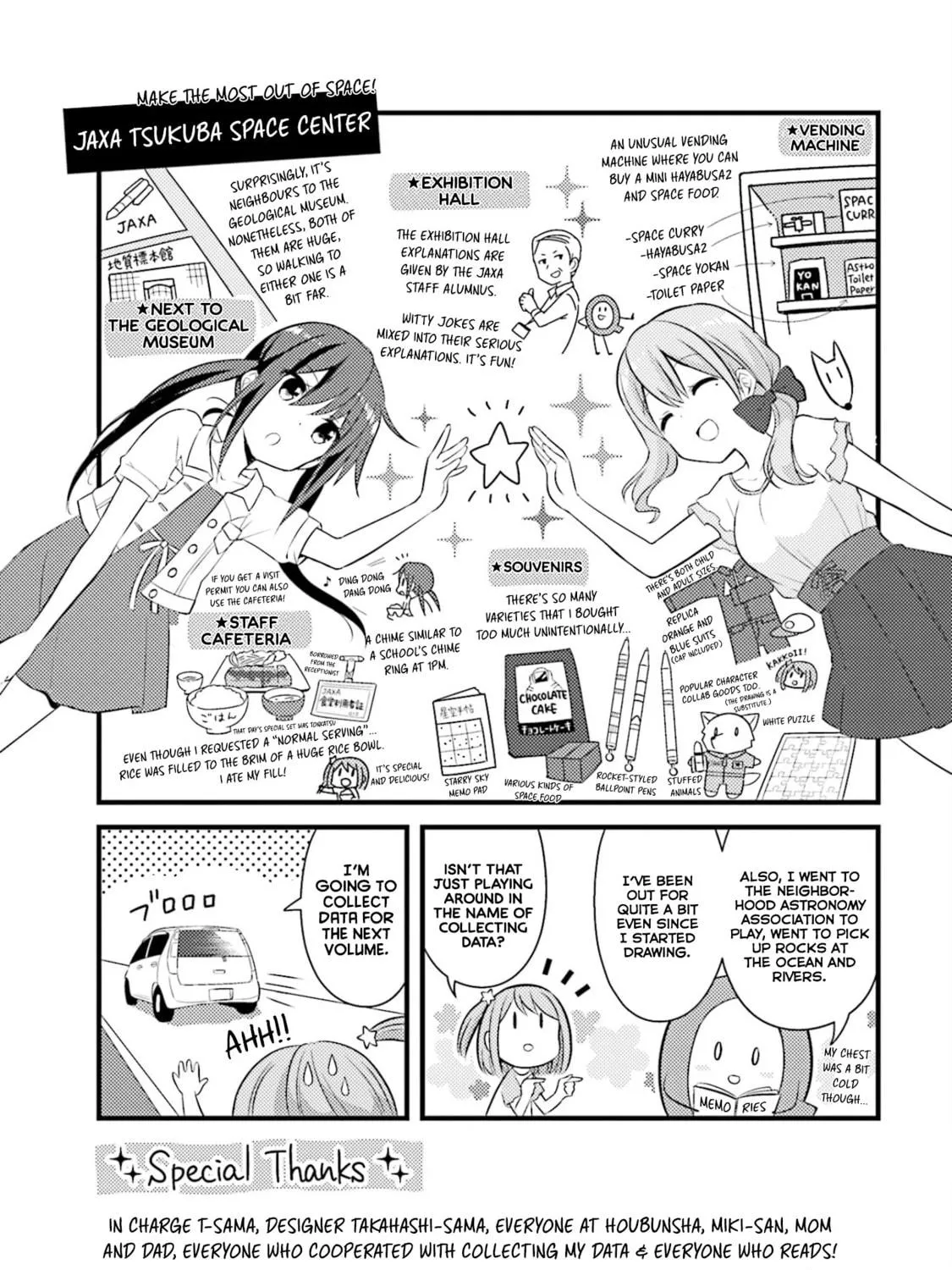Read Koisuru Asteroid chapter 13 image 22 on Lezhin