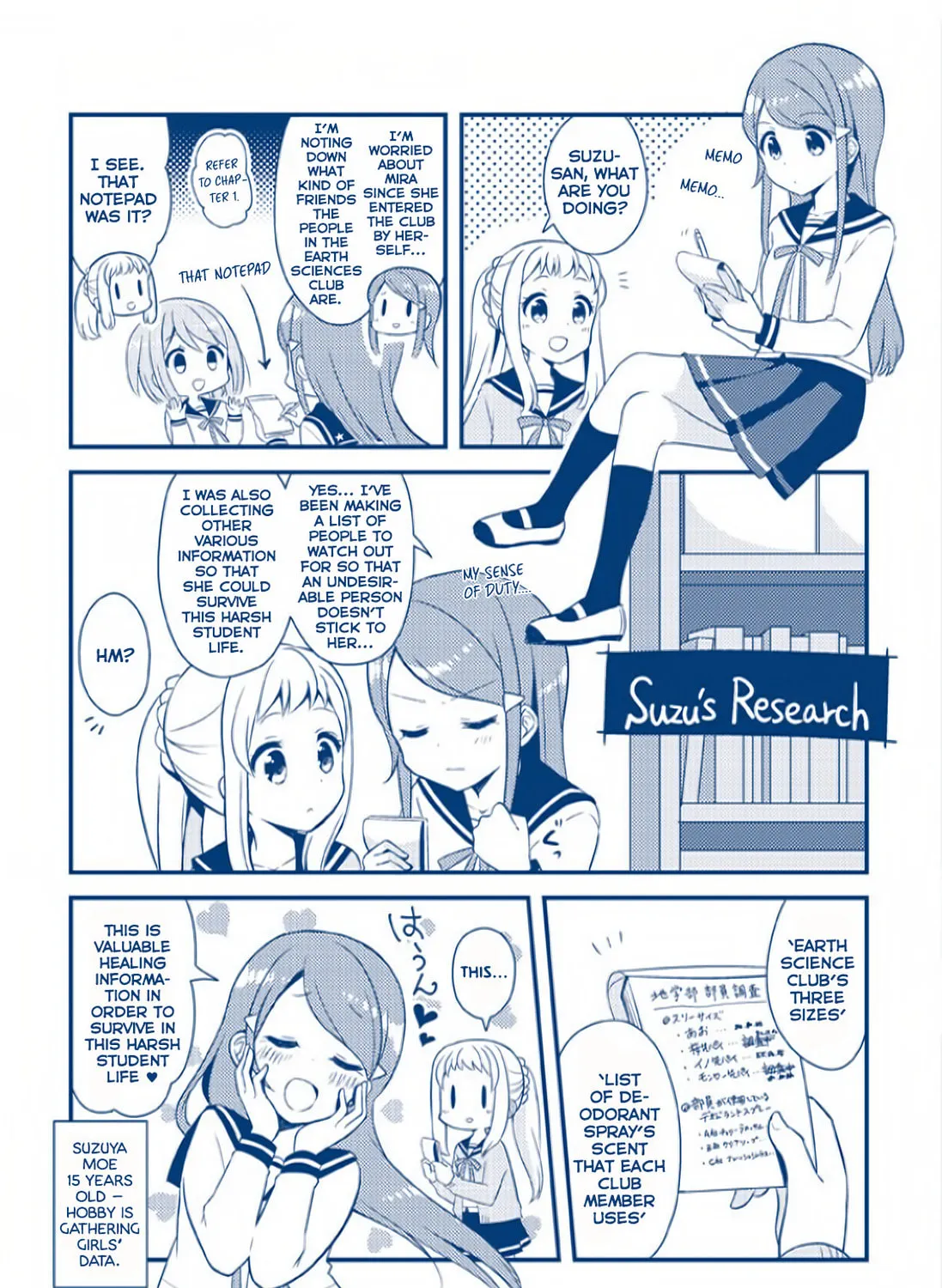 Read Koisuru Asteroid chapter 13 image 26 on Lezhin