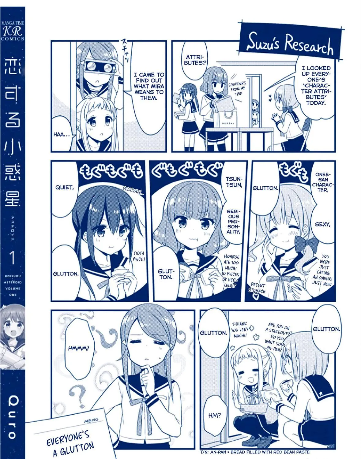 Read Koisuru Asteroid chapter 13 image 28 on Lezhin