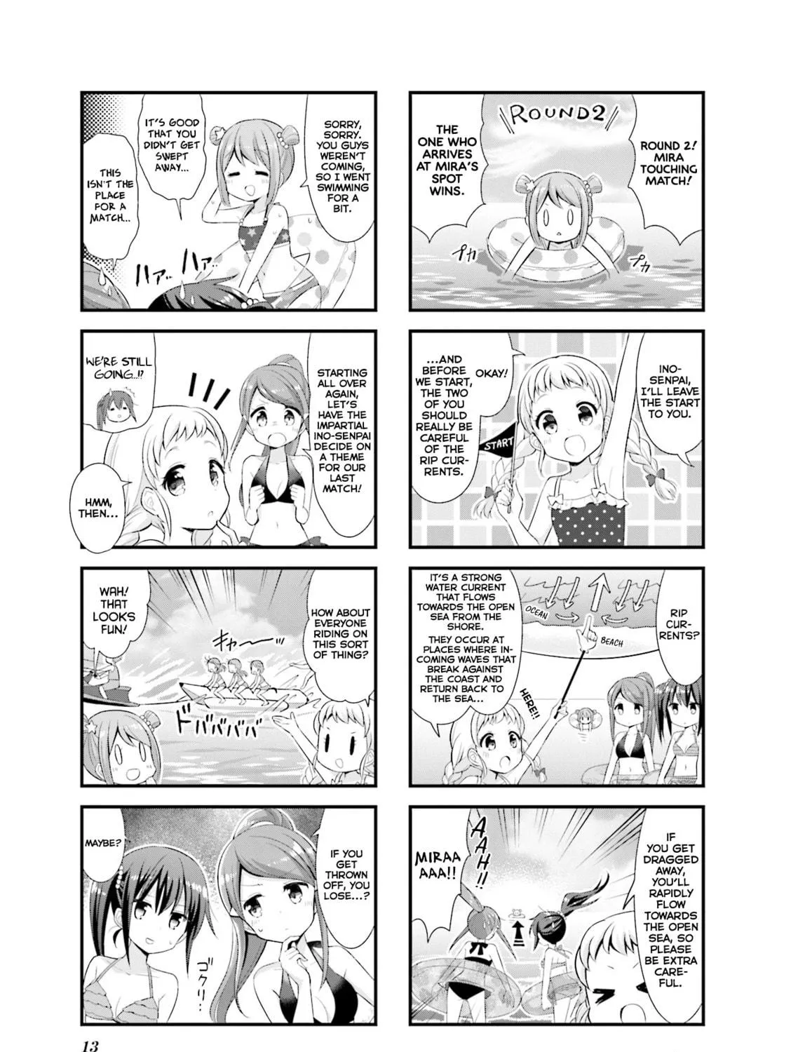 Read Koisuru Asteroid chapter 14 image 10 on Lezhin