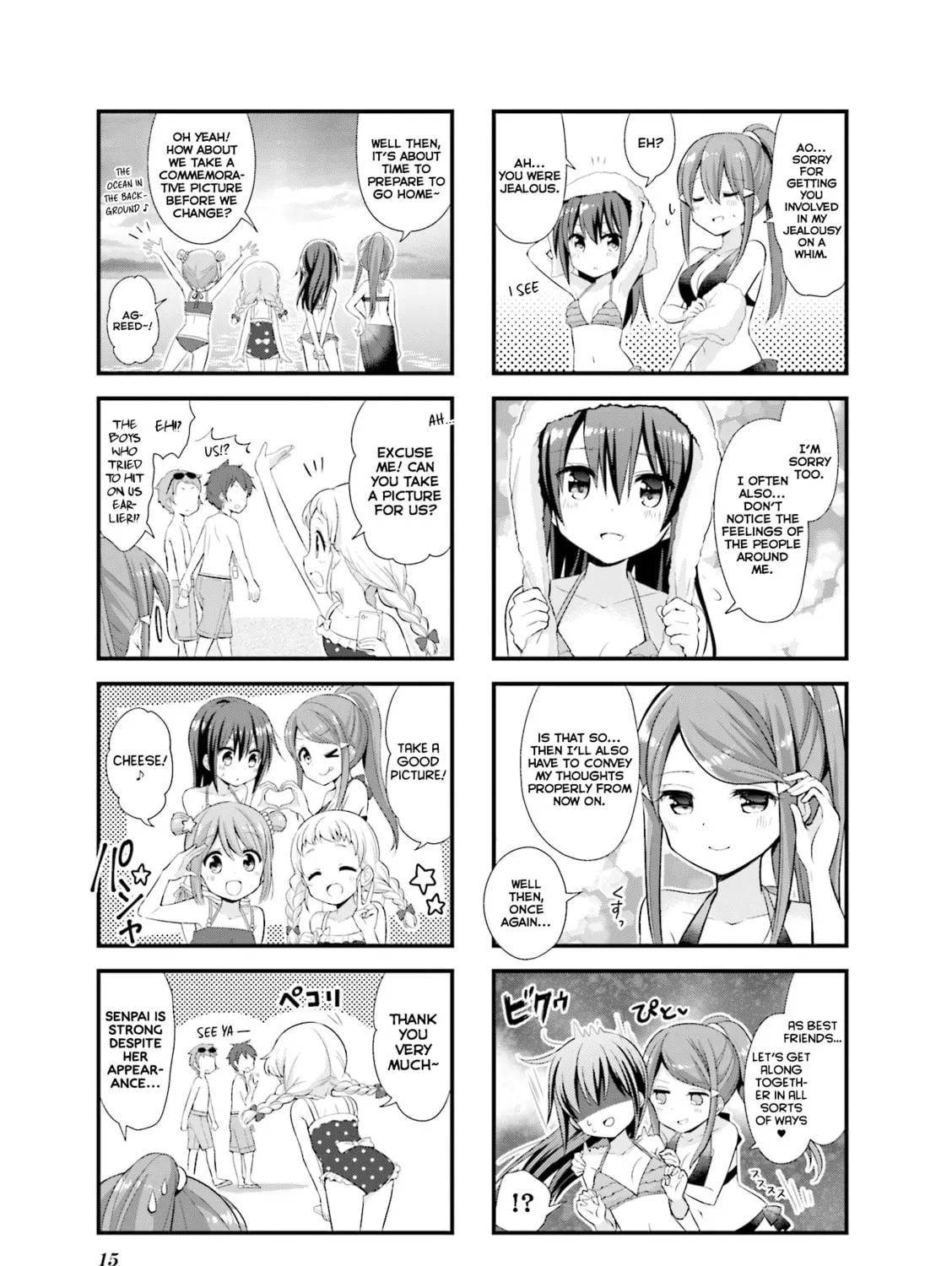 Read Koisuru Asteroid chapter 14 image 14 on Lezhin