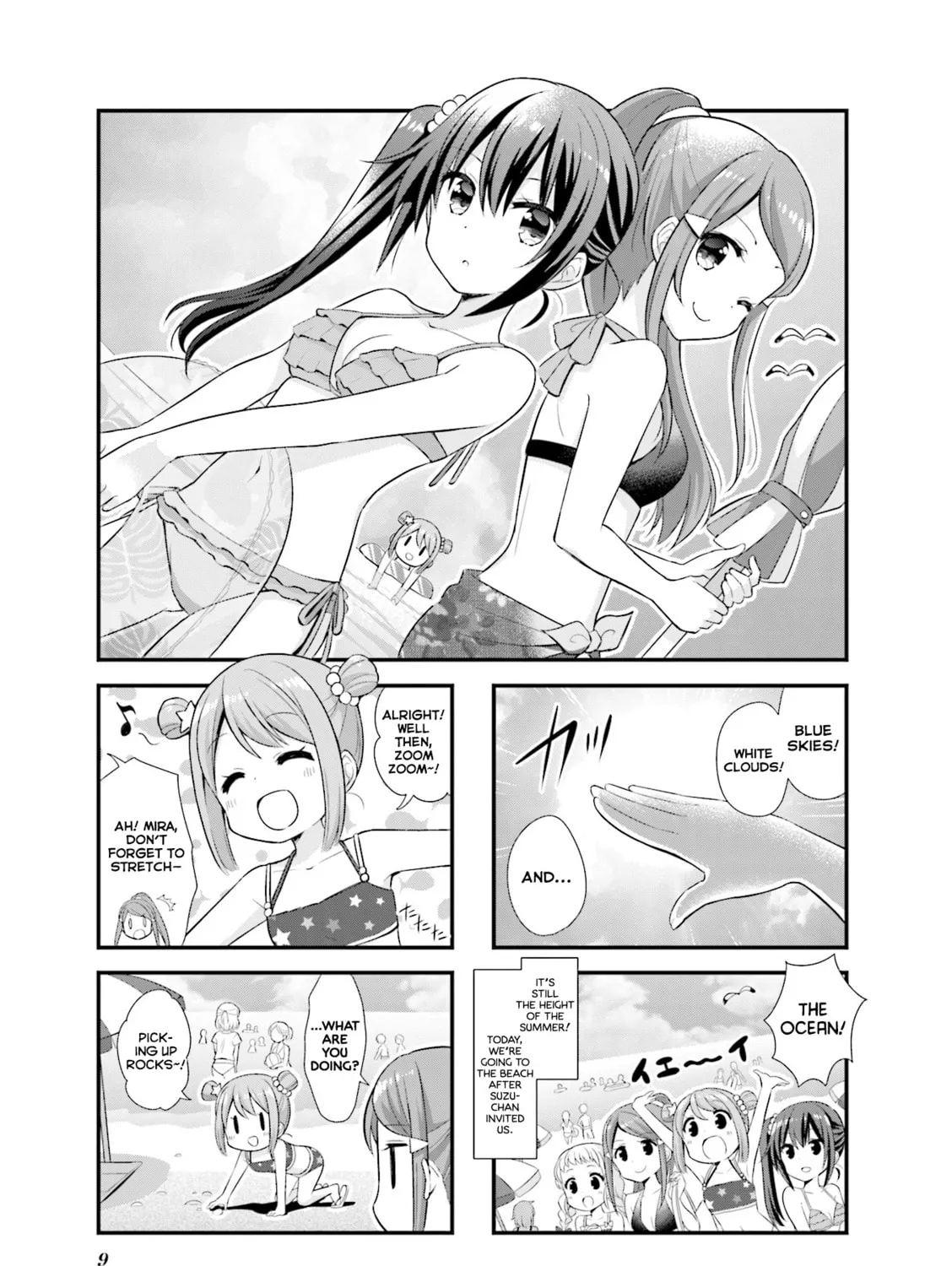 Read Koisuru Asteroid chapter 14 image 2 on Lezhin