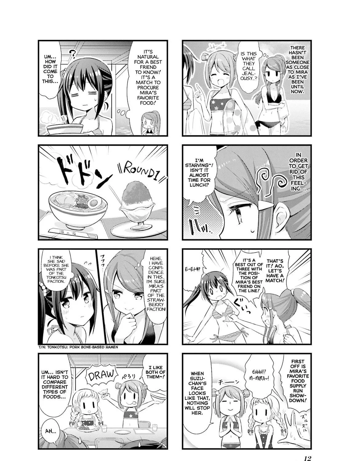 Read Koisuru Asteroid chapter 14 image 8 on Lezhin