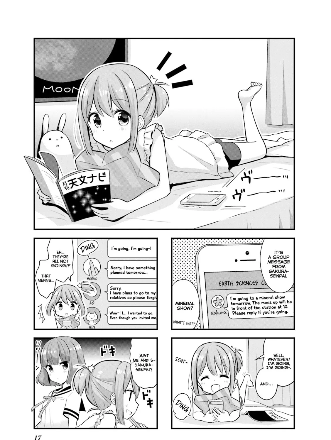 Read Koisuru Asteroid chapter 15 image 2 on Lezhin
