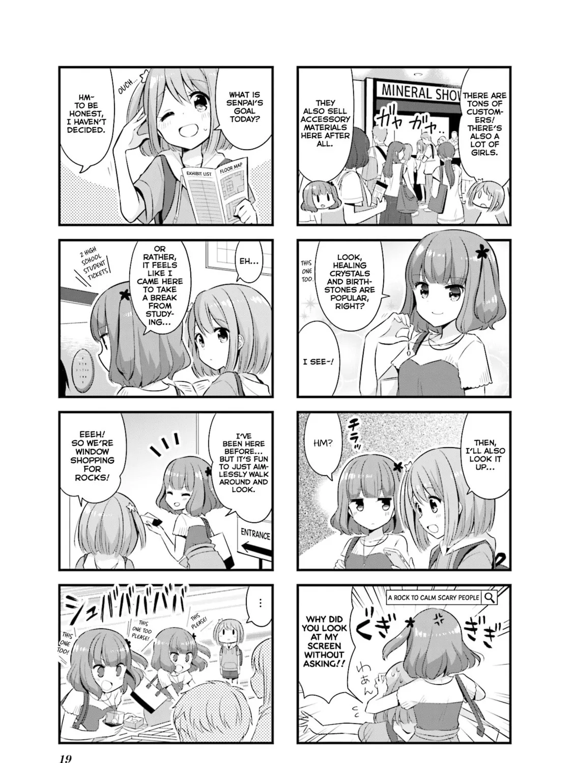 Read Koisuru Asteroid chapter 15 image 6 on Lezhin