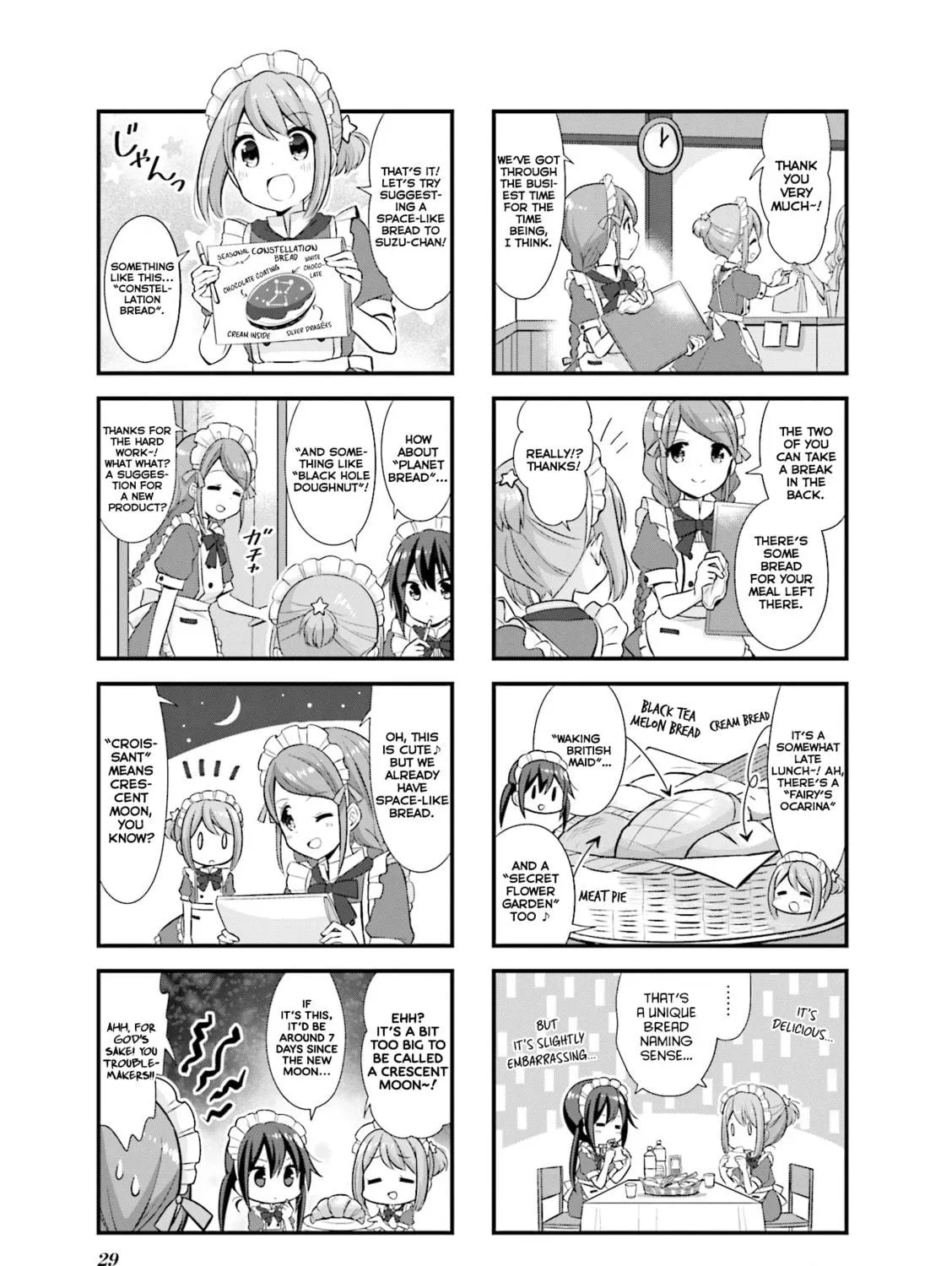 Read Koisuru Asteroid chapter 16 image 10 on Lezhin