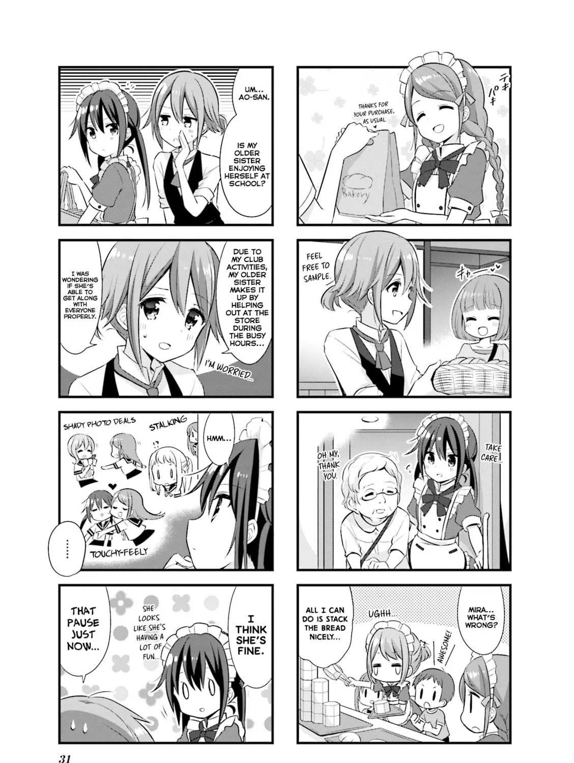 Read Koisuru Asteroid chapter 16 image 14 on Lezhin